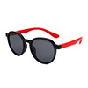 Children's fashionable sunglasses, sun protection cream, new collection, UF-protection, eyes protection