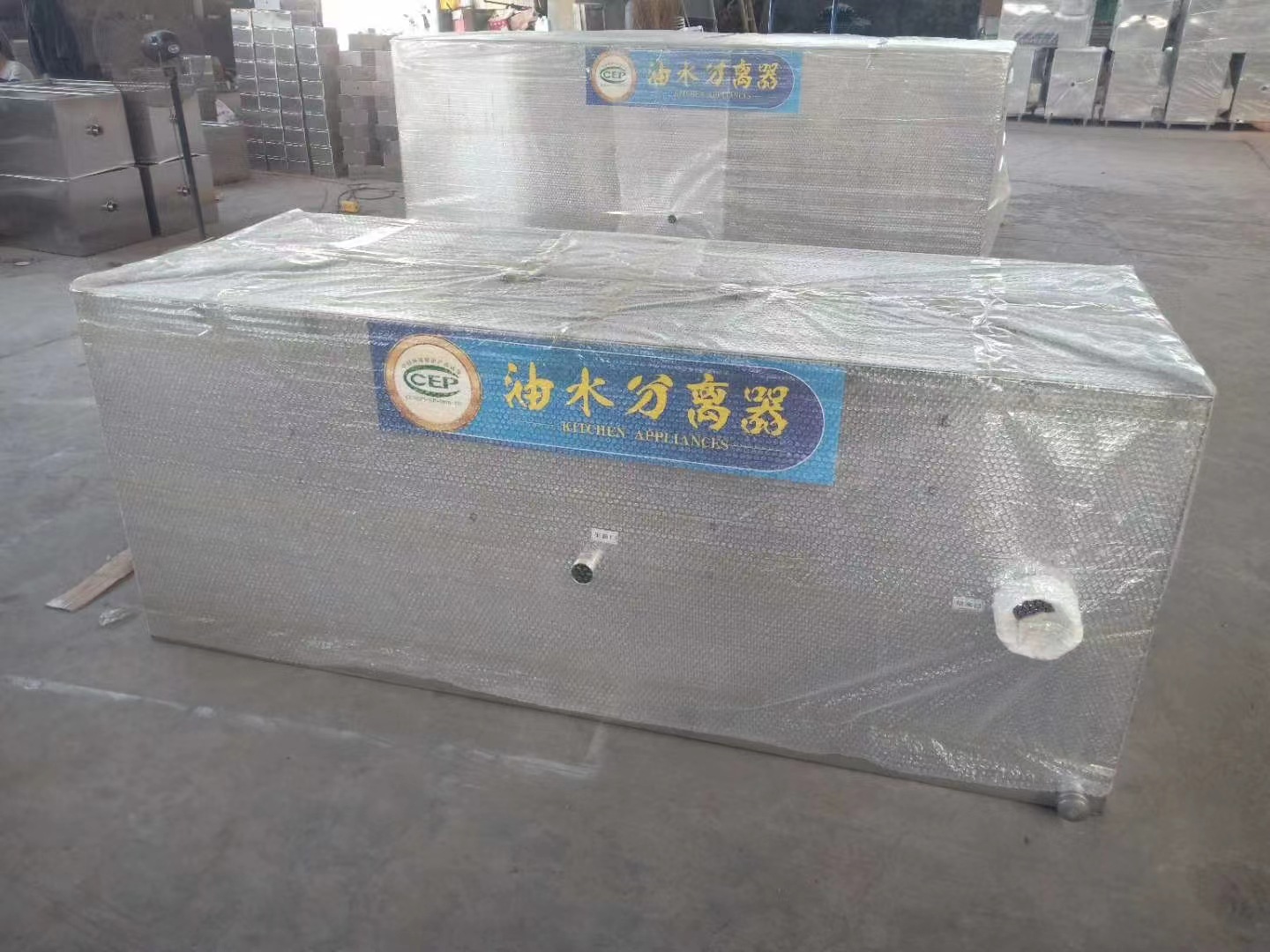 微信图片_20240301184837