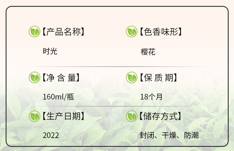 O1CN01yumtDR29ynZFZ9rBL_!!4004858137-0-cib.jpg?__r__=1663297143652