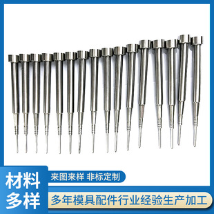 �|ݸ�S�ҹ����͟���� skd61���˾Ͳģ�������l