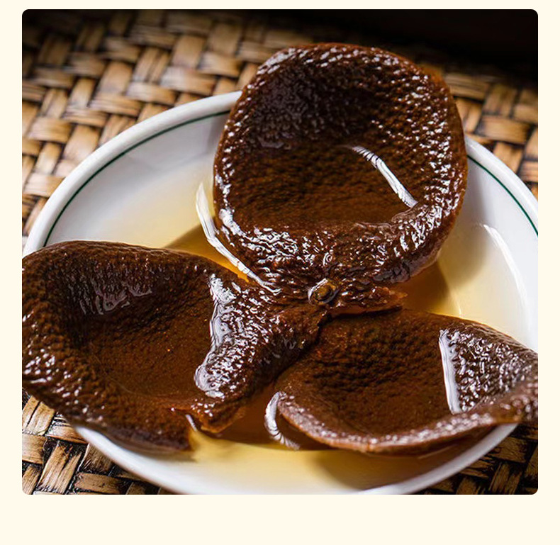 Aged Chen Pi Dried Tangerine Peel 250g Traditional Chinese Herbal Tea Ingredient details