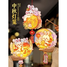 m¿2025﹝\ֹdiyჺͯlӟʮ