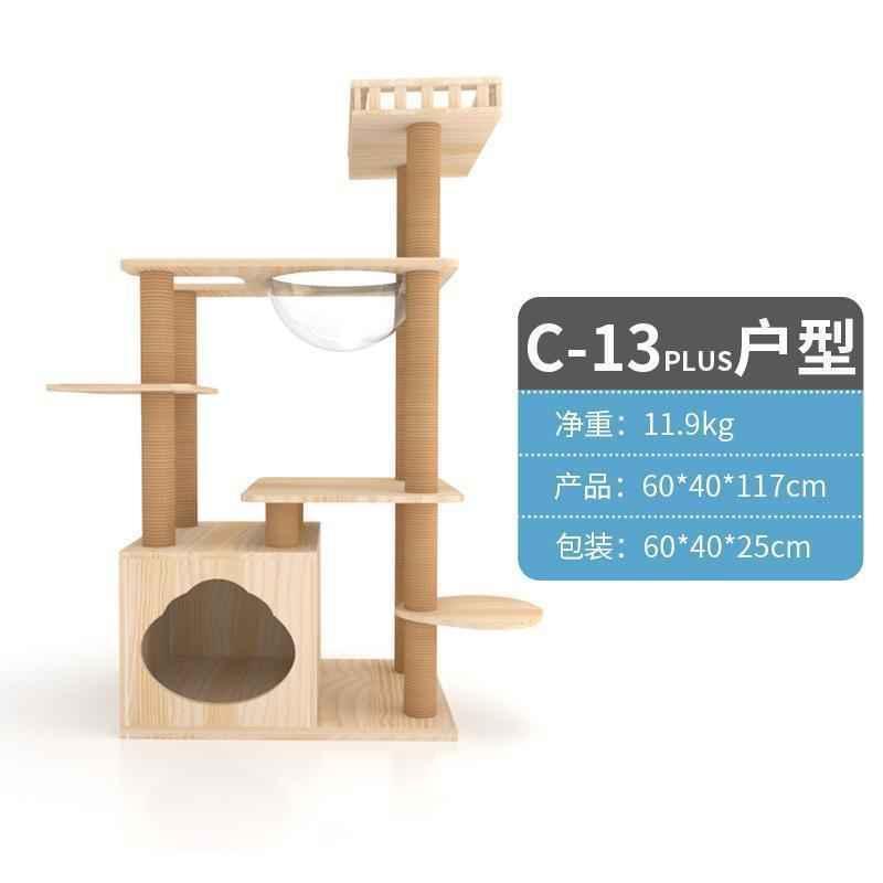 MPJ-C13-1  c-13plus