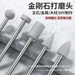 ����ʯĥ�^3mmС�ͽ���ɰ��ĥ�^���߽��������ʯ����늄Ӄ����l