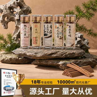 ����ʽ�U��ڤ���٤���þ������Ҳ��ҾӼ��o����޹��Ȼ���Ų�ľ��