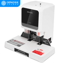 ���ɣ�GEPAD��GP-50A�Զ�����ƾ֤װ�������ⶨλ�綯������׻�