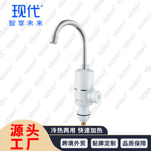 �S�����l����ʽ�ٟ�ˮ���^ �N�l����������늟�ˮ���^