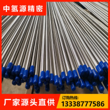 ˮ|^̷ϵy늽⒁⾫l܃ɶ˹ño늴b