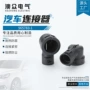 圆形国产nw10卡扣连接器