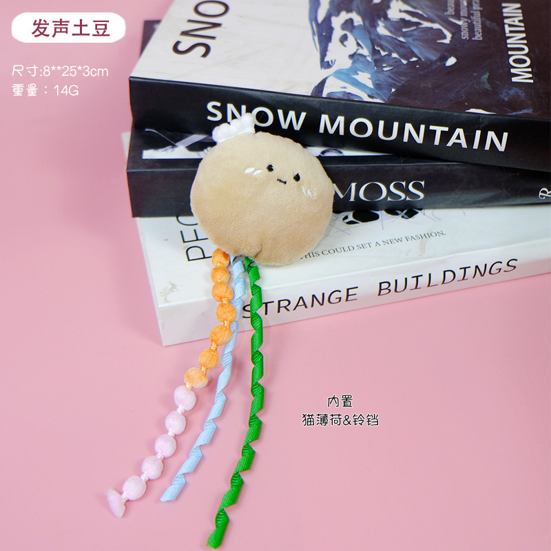 ペット用品工場猫のおもちゃぬいぐるみ漫画猫スティック木製天草大コレクション DIY 猫のおもちゃ卸売|undefined