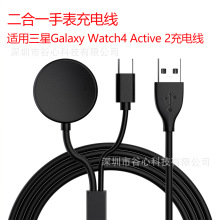 mGalaxy Watch6 5 4 Active 2늾ֱһo