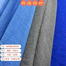 �pɫб�y�Ứ�l����135g�󿗜�ճҎ�t�l�y�����м��r���B��ȹ����