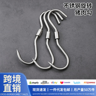 ���P�S�����D���h���׳��В����h�����ß��D�������Z���h���l