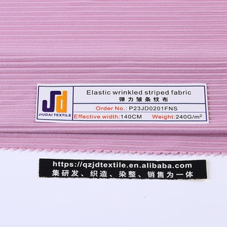 出口再生弹力条纹布  抗菌弹力条纹布 氨纶条纹布 潮牌套装面料