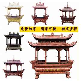供应 铸造寺院长方形带盖香炉 寺庙插香专用道观陵园香炉
