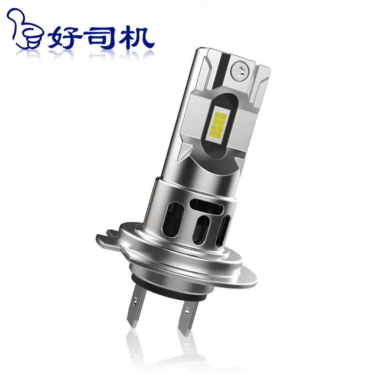 新款1:1一体式跨境热销汽车led大灯迷你直插式H1H7H4高亮聚光车灯