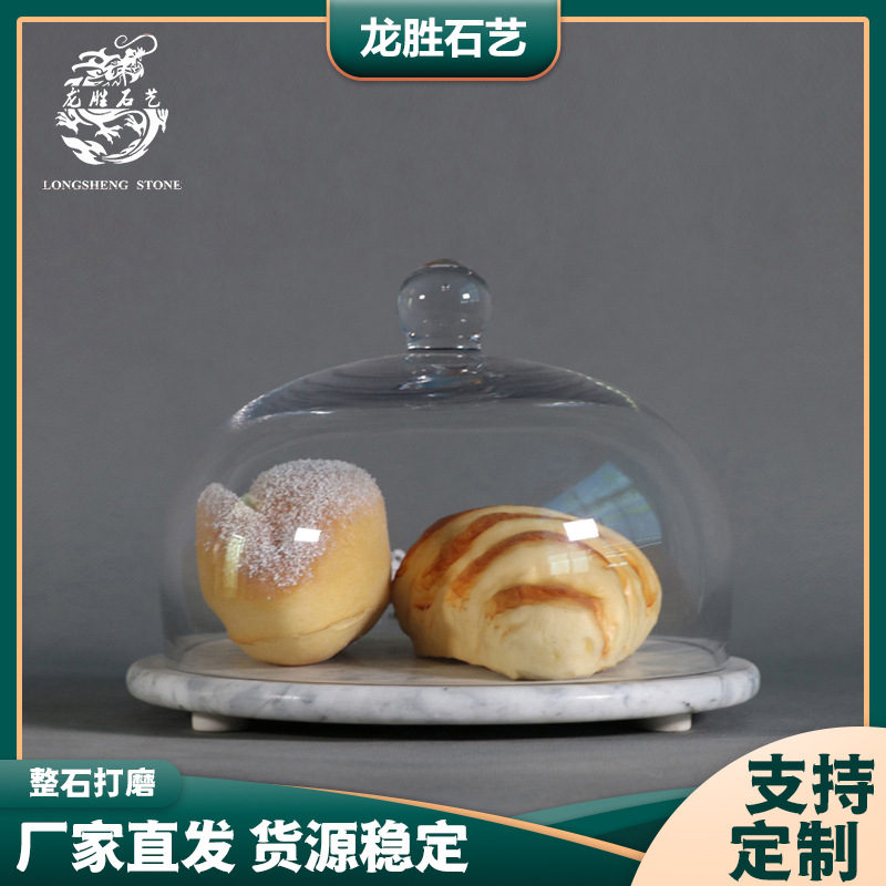 �����ƶ���������ʯ����͸������������ʳ����20���״���ʯԲ��