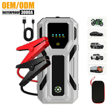 ܇Դ܇늌12v܇dͨÏԴ늾Ԯ