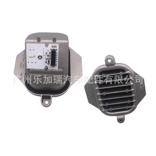 ȫ�� 8U0941475C 8U0941475B LED��ʹ���m�ÊW��Q3���������Դģ