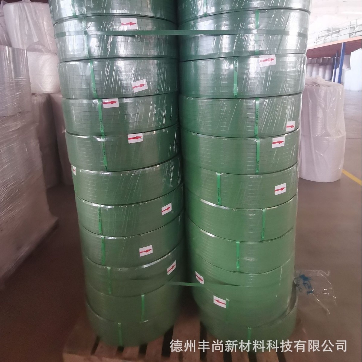 源头工厂1608塑钢打包带工业自动打包机用  绿色塑钢打包带批发