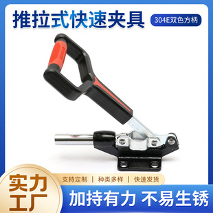 ����304E�pɫ�������يA�� �C���C���ÊA���ξ� ���ٹ̶����o�A��