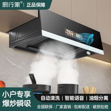 �����̻��������ö���ʽ�����̻���ʽС�����̻����ϴһ������