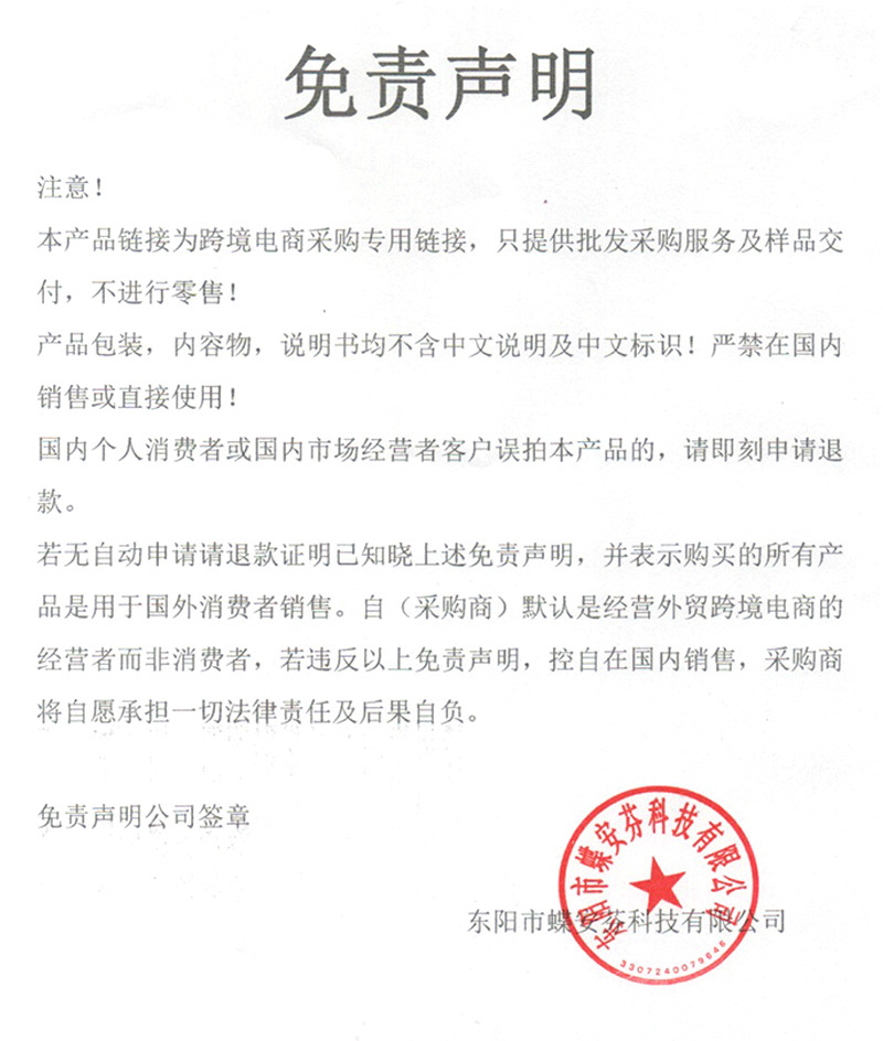 证明1-1
