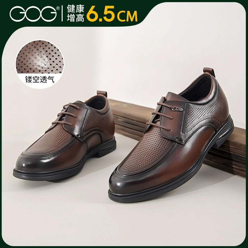Гао Гене высокие ботинки Летние новые кожаные сандалии повседневные мужские туфли полые дышащие одиночные ботинки бизнес кожаные ботинки мужские