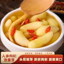 �˅�����ݽ�ѿ��Ƭ�ֹ��������r��ѿ�ݲ˼�ʳ�_θˬ����ʳ���