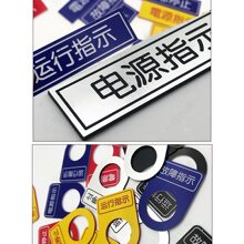 �����ƙ����늚ⰴ�o�������N�pɫ�偆����PVC���R�Ƶ��