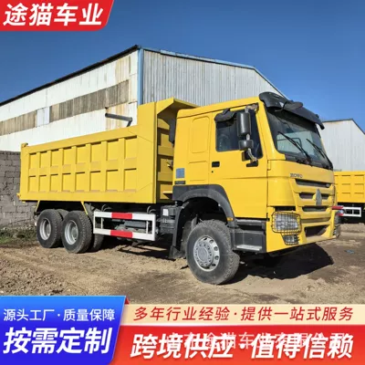 Howo Heavy Duty 6X4 Dump Truck with Eight Rear Wheels, Rear-Tipping Dump Truck for Soil Transport, Construction Dump Truck (Yük maşınları)