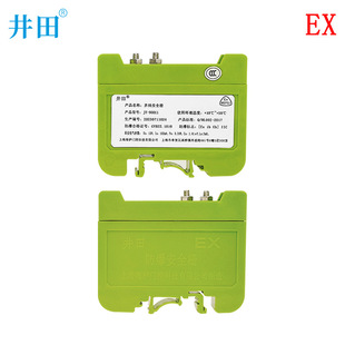 ���ﱾ�����T��������ȫ��12v ���Iᘌ������T��ʹ�õķ�����ȫ��