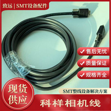 �Ƙ� KYES-640006-01-ASPI�a���z�y�x���C�����Դ�����C���F؛