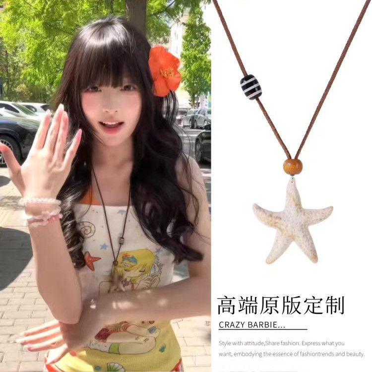 ボヘミアンエスニックスタイル織り花ネックレスニッチデザイン鎖骨チェーンファッショナブルなシンプルなネックレスジュエリー女性用|undefined