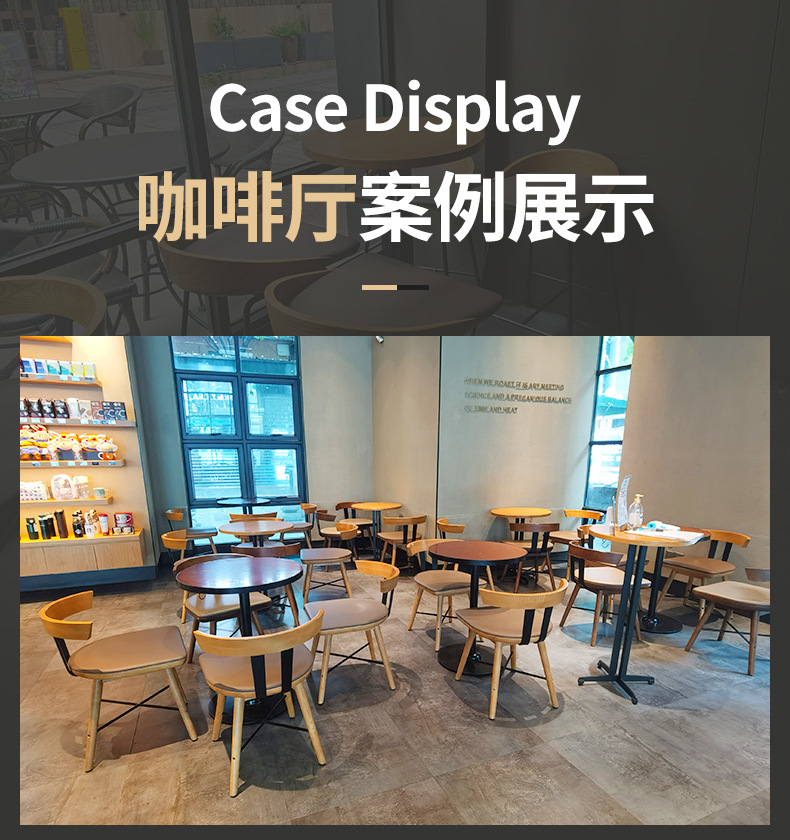 1688详情页_11