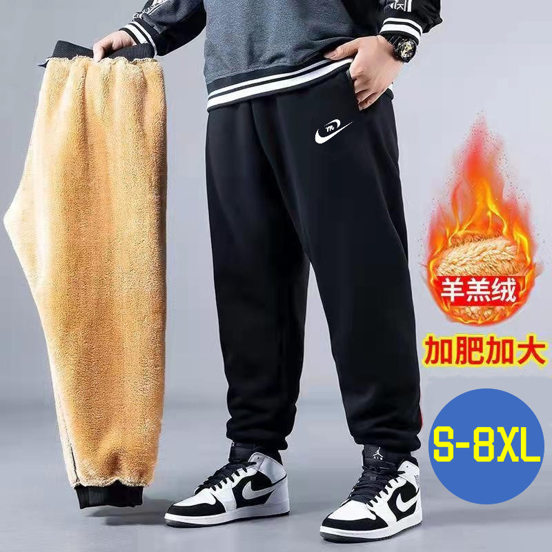 加肥加大码男士加绒裤子冬季羊羔绒加厚保暖裤休闲百搭束脚卫裤潮