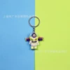 Bash Light Year (No. 2)