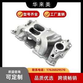 进气歧管;其他发动系统;空气滤清器