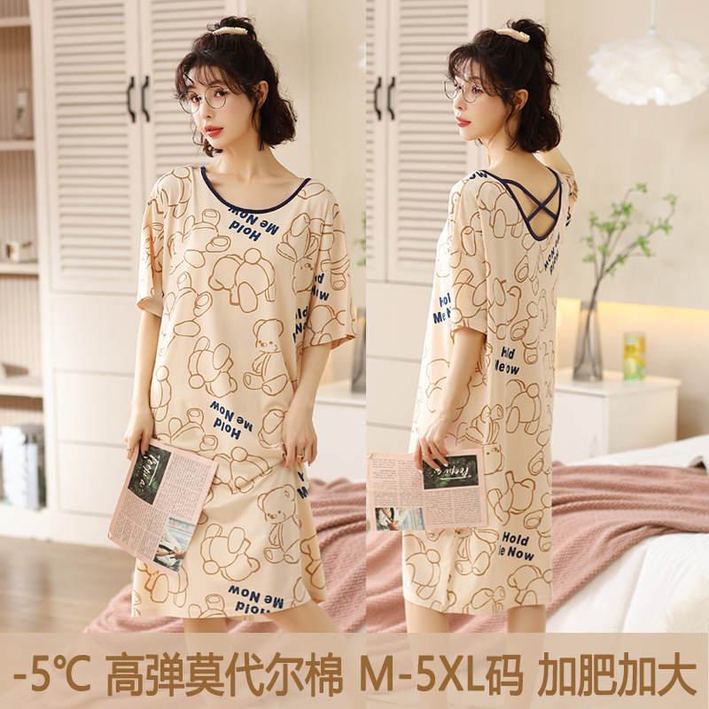 XM3323 모달 잠옷 소프트 스트레치