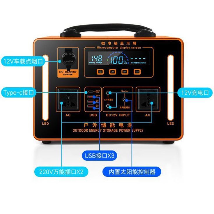 户外移动电源220V便携大容量家用自驾游直播露营商用摆摊中国大陆