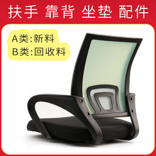 �B�w������X�ΌW�����T���k���Ε����Ό��������D���ӿ������|