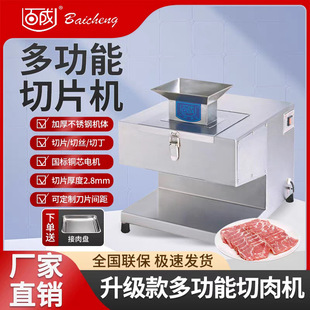 �ٳ�JZ̨ʽ����Ƭ�C����̨ʽ����Ƭ�C�����~횙C�б���Ƭ�C��Ʒ