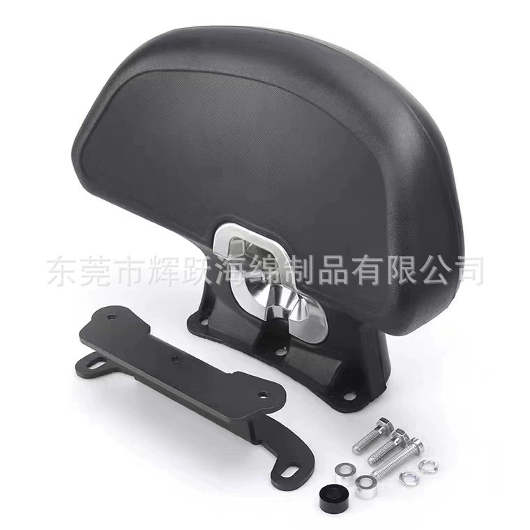 Индивидуальный полиуретановый пенополиуретан высокой плотности, губка для Спинки электромобиля, железная деталь, встроенный самошкурящийся хлопок