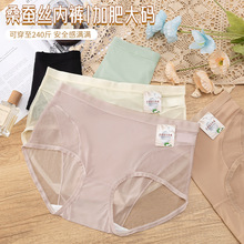 �Y��5�l�b�S���¿��a�W����ѝ�Q�z���d�Ը����θ���Ůʿ��ѝŮ