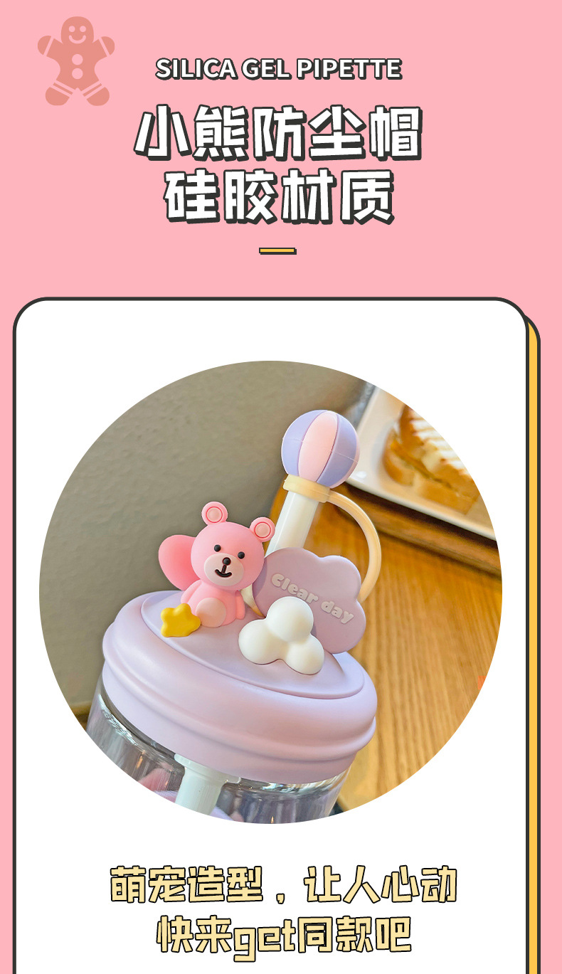 一键复制_20220119195019