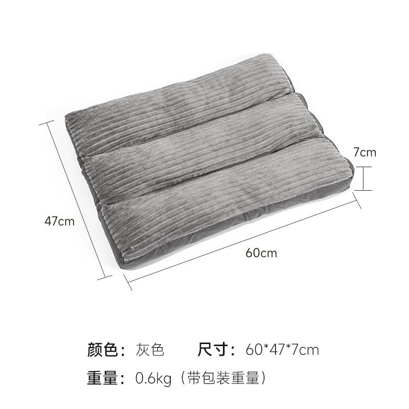 厂家直供特大号狗窝狗垫子冬季加厚保暖可拆洗猫窝宠物用品现货|undefined