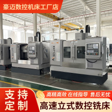 SֱN㊴ XH7126SʽӹĔ㊴ xS