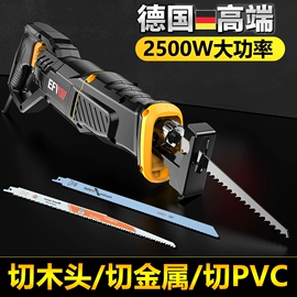 家具五金;修车工具;其他气动工具