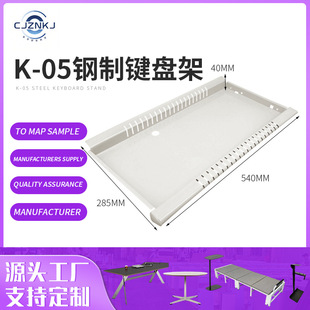 �k��������I�P�мܿɶ�����X�����X����֧������X�Ͻ�