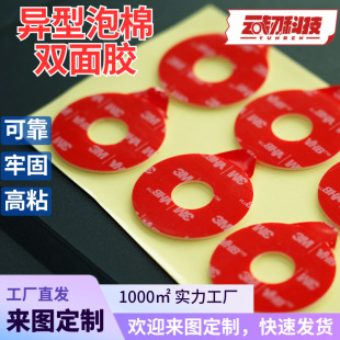 �����p���z�� �Ӻ������p���z 9448A���������p���z �����{���z